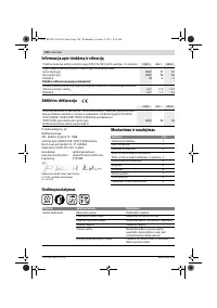 Страница 141