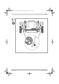 Страница 144