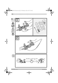 Страница 147