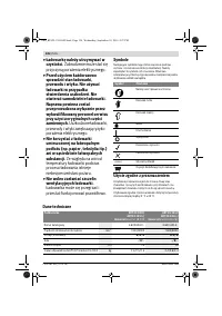 Страница 126