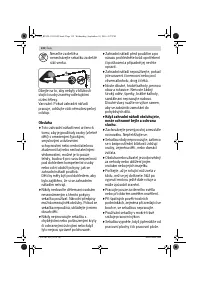 Страница 132