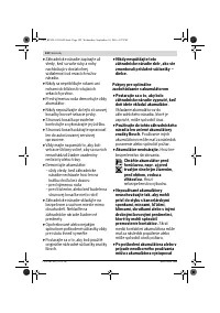 Страница 142