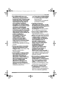 Страница 153