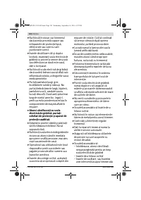 Страница 192