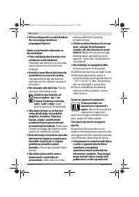 Страница 240