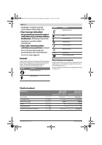 Страница 250