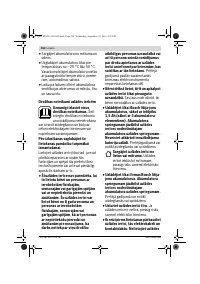 Страница 258