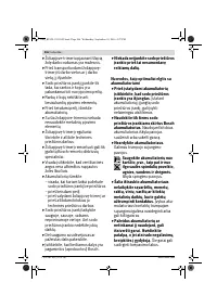 Страница 266