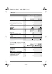 Страница 270