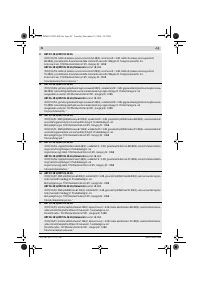 Страница 282