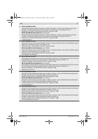Страница 283
