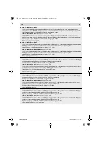 Страница 285