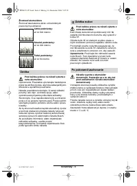 Страница 100