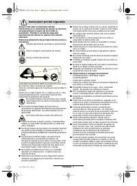 Страница 121