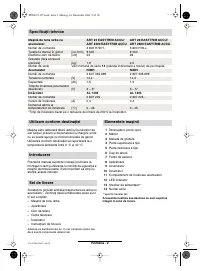 Страница 122