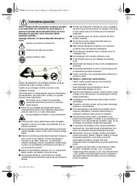 Страница 139