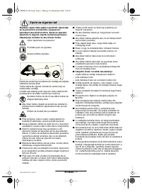 Страница 145