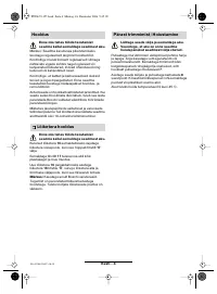 Страница 154