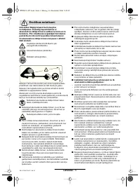 Страница 157