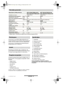 Страница 158