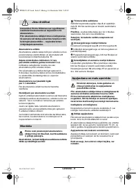 Страница 159