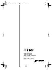 Страница 169