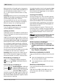 Страница 100