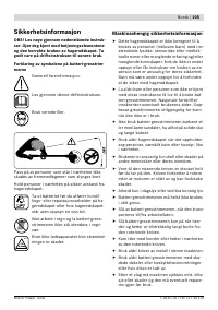 Страница 105