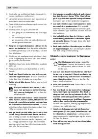 Страница 106