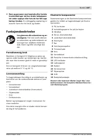 Страница 107