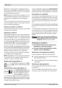 Страница 110