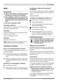 Страница 111