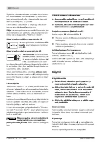 Страница 120