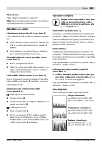 Страница 121