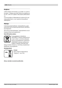 Страница 124