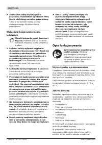 Страница 148