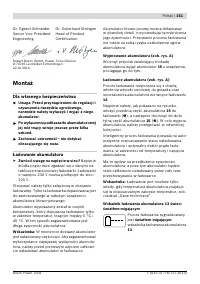 Страница 151