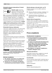 Страница 152