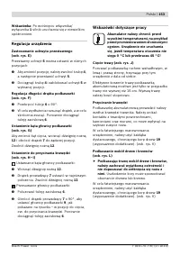 Страница 153