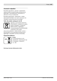 Страница 157