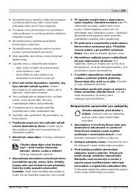 Страница 159