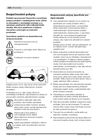 Страница 168