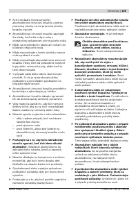 Страница 169