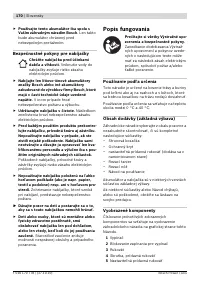 Страница 170