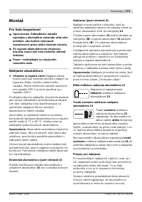 Страница 173