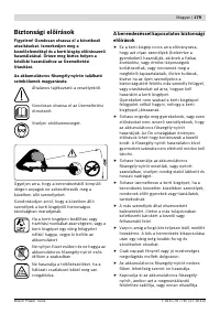 Страница 179