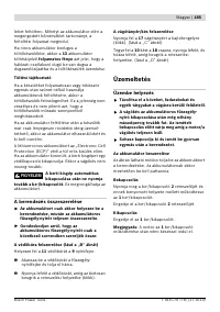 Страница 185