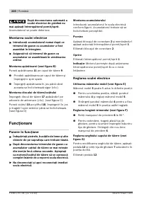 Страница 220