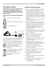 Страница 247