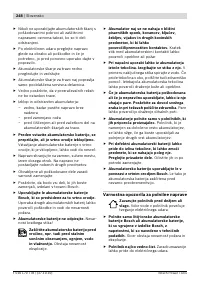 Страница 248